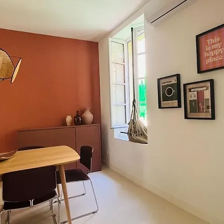 Διαμέρισμα Arche Centre Historique